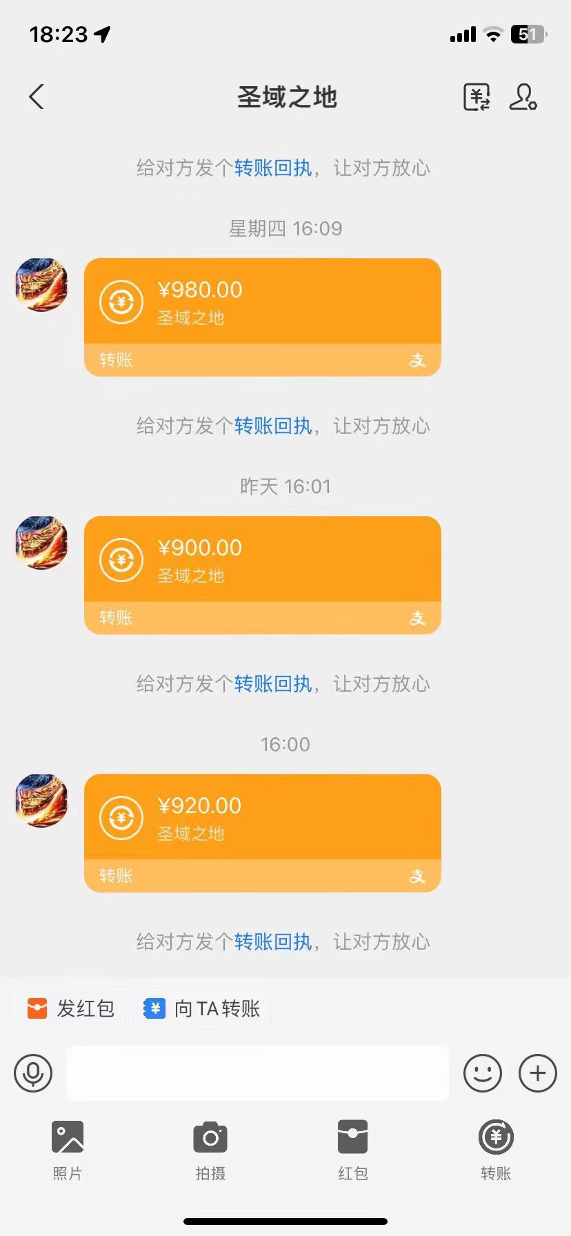 【蓝海项目】游戏自动挂机搬砖 小白当天可见收益 单号也能批量操作 批量操作日入1000+