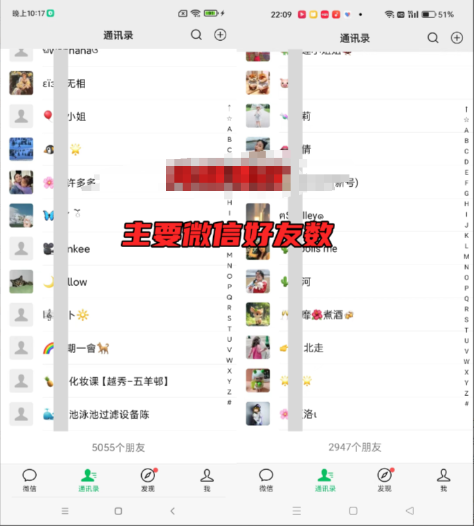 全网首发！爆火夜校，0投入，当日变现，小白轻松月入1w+